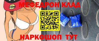 круглые Ликино-Дулёво