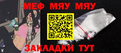 COCAINE Ливны