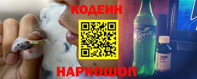 круглые Ликино-Дулёво