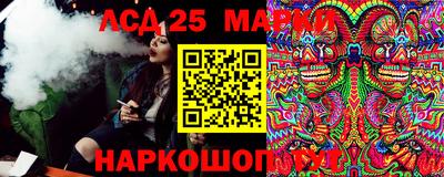 COCAINE Ливны