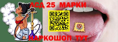 COCAINE Ливны