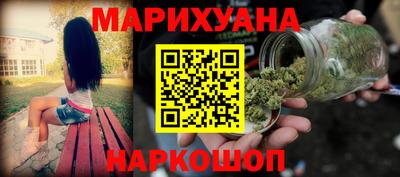 COCAINE Ливны
