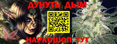 круглые Ликино-Дулёво
