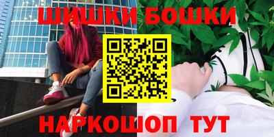 COCAINE Ливны