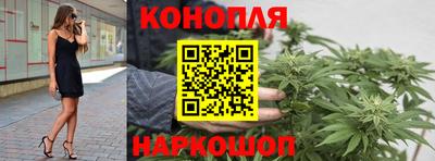 круглые Ликино-Дулёво