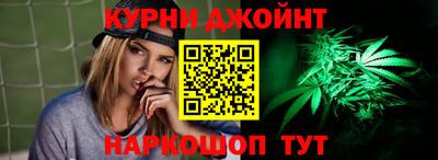 круглые Ликино-Дулёво
