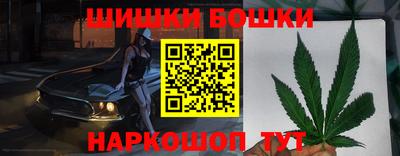 круглые Ликино-Дулёво