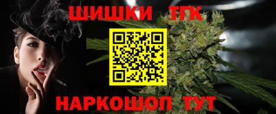круглые Ликино-Дулёво