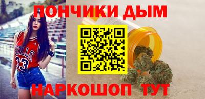 круглые Лесосибирск