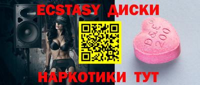 COCAINE Ливны