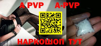 круглые Ликино-Дулёво