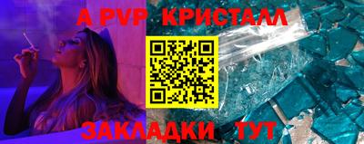 круглые Ликино-Дулёво