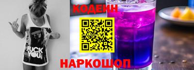 круглые Ликино-Дулёво