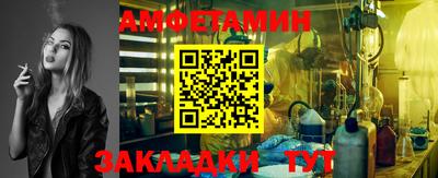 круглые Ликино-Дулёво