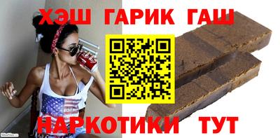 круглые Лесосибирск