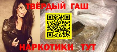 круглые Ликино-Дулёво