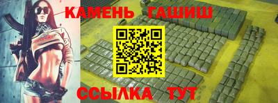 круглые Лесосибирск