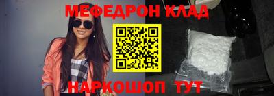 круглые Ликино-Дулёво