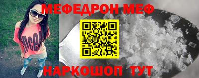 круглые Ликино-Дулёво